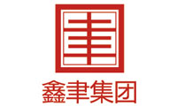 鑫聿集團
